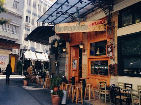 Coffee shops in athens. Things To Know About Coffee shops in athens. 